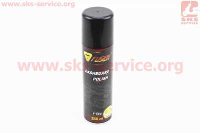 Полироль для пластика с ароматизатором (лимон) DASHBOARD POLISH,  Аэрозоль 250ml