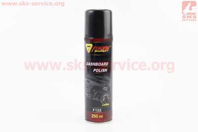 Полироль для пластика с ароматизатором (кофе) DASHBOARD POLISH, Аэрозоль 250ml