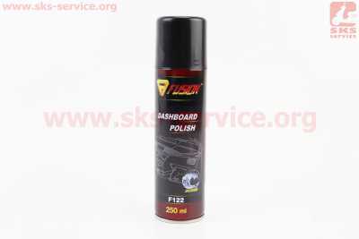 Полироль для пластика с ароматизатором (океан) DASHBOARD POLISH, Аэрозоль 250ml