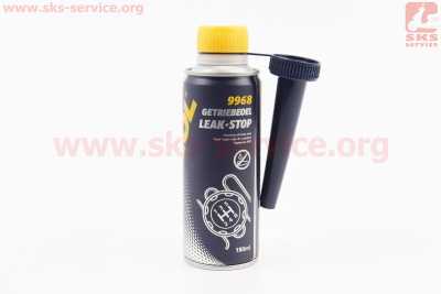 Герметик для механической коробки передач Getriebeoel Leak Stop, 175ml