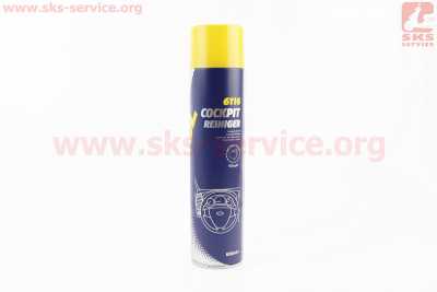 Полироль для пластика с ароматизатором (лимон) Cockpit Reiniger, Аэрозоль 650ml