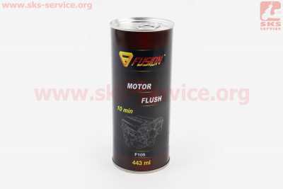 Промывка двигателя 10минут Motor Flush, 0,443ml