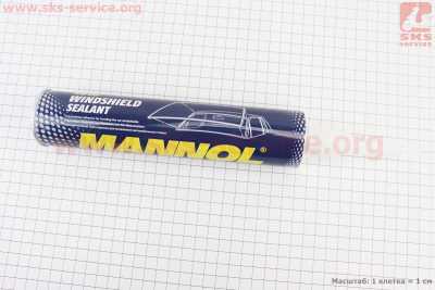 Клей-герметик однокомпонентний полиуретановий для пластиковых деталей Windshield Sealant, 310ml