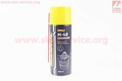 Смазка проникающая (аналог WD-40) M40, Аэрозоль 400ml
