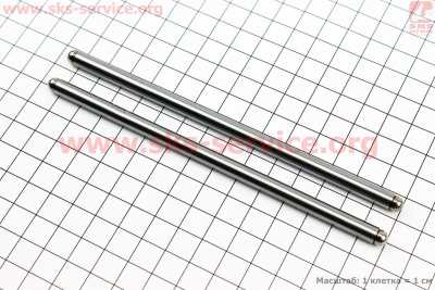 Толкатель клапана 146mm - штанга к-кт 2шт