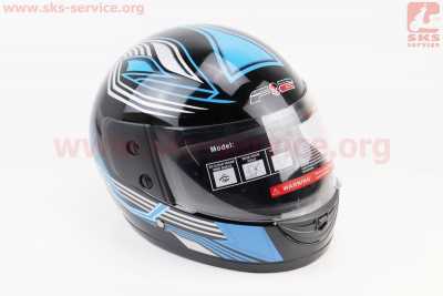 Шлем интеграл, закрытый 825-3 S, ЧЁРНЫЙ с сине-серым рисунком (возможны царапины, дефекты покраски)