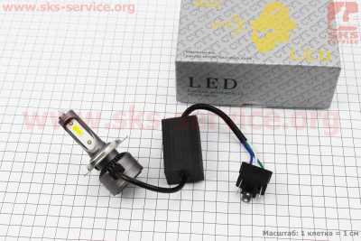 Лампа фары диодная H4 - LED-2 c интеркулером (свет белый), SUPER LIGHT