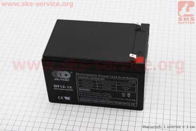 Аккумулятор OT12-12 - 12V12Ah (L151*W98*H96mm) для ИБП, игрушек и др.