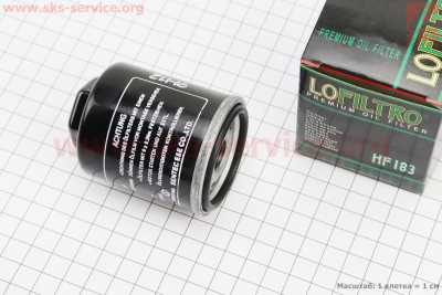 Фильтр масляный М14 (52*70mm) CGT