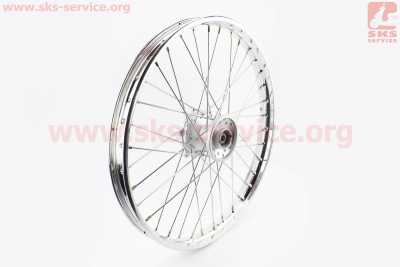 Venom X-CROSS 250GY-7 Колесо переднее спицованное 1,4-21 (ось 15мм)
