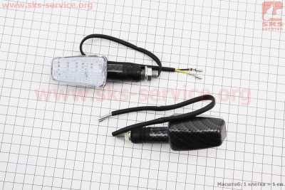Поворот диодный LED ПРЯМОУГОЛЬНИК КАРБОН , 2шт