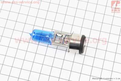 Лампа фары H6 BA20D 12V 35/35W super синяя свеча тип 3