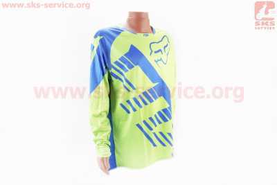 Футболка (Джерси) мужская XL-(Polyester 100%), длинные рукава, свободный крой, салатово-синяя, НЕ оригинал