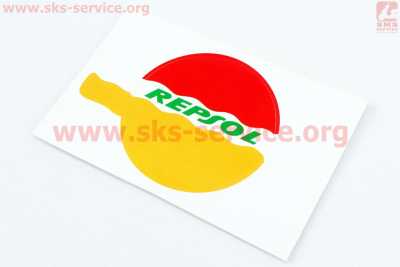 Наклейка Repsol 0516A (7х12см)