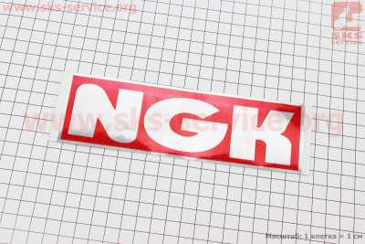 Наклейка NGK (17,5х5,5см)