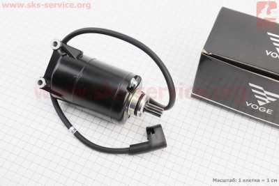 Loncin- LX300-6 Стартер в сборе (9 шлицов) черный