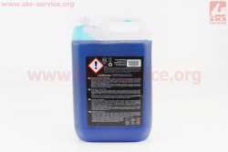 Жидкость охлаждающая концентрат -38°C 1:1 АНТИФРИЗ G11, голубой 5L