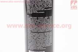 Очиститель кондиционера Air Conditioner Cleaner, Аэрозоль 500ml