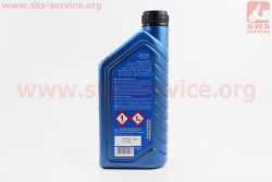 Масло - синтетическое трансмиссионное CVT Fluid, 1L