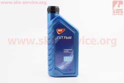 Масло - синтетическое трансмиссионное CVT Fluid, 1L