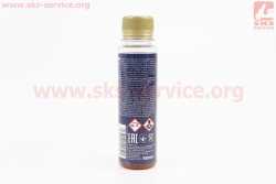 Присадка для бензинового топлива (100ml/100L топлива) Benzin Ester Additive, 100ml 