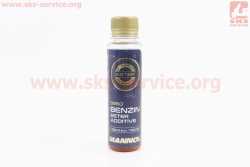 Присадка для бензинового топлива (100ml/100L топлива) Benzin Ester Additive, 100ml 