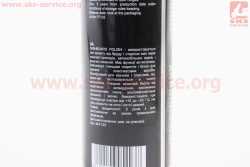 Полироль для пластика с ароматизатором (кофе) DASHBOARD POLISH, Аэрозоль 250ml