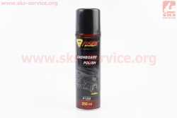 Полироль для пластика с ароматизатором (кофе) DASHBOARD POLISH, Аэрозоль 250ml