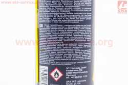 Очиститель электрических контактов Contact Cleaner, Аэрозоль 450ml