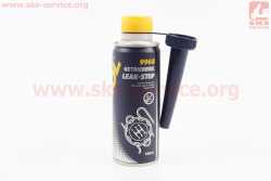 Герметик для механической коробки передач Getriebeoel Leak Stop, 175ml