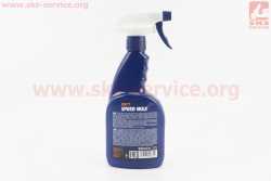 Полироль (жидкий воск) Speed Wax, Аэрозоль 500ml