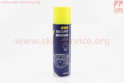Полироль для пластика с ароматизатором (яблоко) Cockpit Reiniger, Аэрозоль 220ml