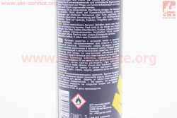 Полироль для пластика с ароматизатором (лимон) Cockpit Reiniger, Аэрозоль 220ml