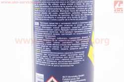 Полироль для пластика с ароматизатором (лимон) Cockpit Reiniger, Аэрозоль 650ml