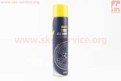 Средство для ухода за шинами TIRE CLEANER, Аэрозоль 650ml