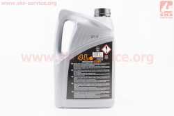 Масло 4T 5W-30 - синтетическое универсальное Full Syntetic SL/CF, 4L