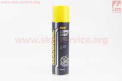 Смазка медная Copper spray, Аэрозоль 250ml