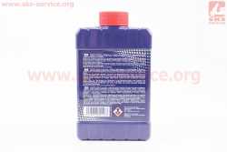 Герметик для быстрого ремонта радиатора Radiator Leak-Stop, 325ml