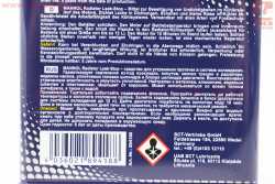 Герметик для быстрого ремонта радиатора Radiator Leak-Stop, 325ml