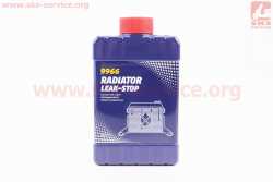 Герметик для быстрого ремонта радиатора Radiator Leak-Stop, 325ml