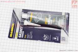 Герметик силиконовый высокотемпературный СЕРЫЙ Silicone-Gasket gray 85g