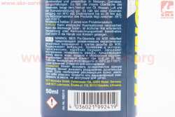 Фиксатор резьбы Fix-Gewinde mittelfest, 50ml