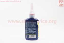 Фиксатор резьбы долгосрочный  Fix-Gewinde hochfest, 50ml