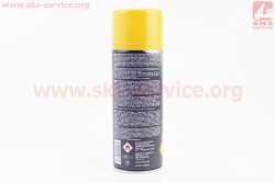 Очиститель моторного отсека MOTOR KALTREINIGER, Аэрозоль 450ml