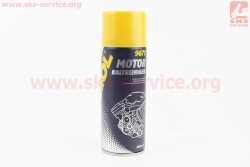 Очиститель моторного отсека MOTOR KALTREINIGER, Аэрозоль 450ml