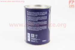 Смазка для подшипников (синяя) Grease LC2, 800g