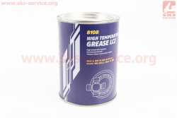 Смазка для подшипников (синяя) Grease LC2, 800g