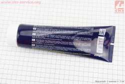Смазка многоцелевая литевая (для подшипников) (синяя) MULTIPURPOSE GREASE MP2, 230g