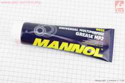 Смазка многоцелевая литевая (для подшипников) (синяя) MULTIPURPOSE GREASE MP2, 230g