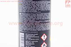 Очиститель дроссельных заслонок Intake Valve Cleaner Аэрозоль 400ml